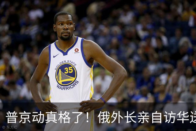 普京动真格了！俄外长亲自访华送上关键证据，请中国出面给俄做主
