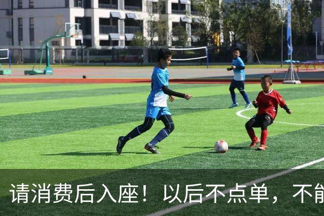 请消费后入座！以后不点单，不能坐星巴克吹空调了？